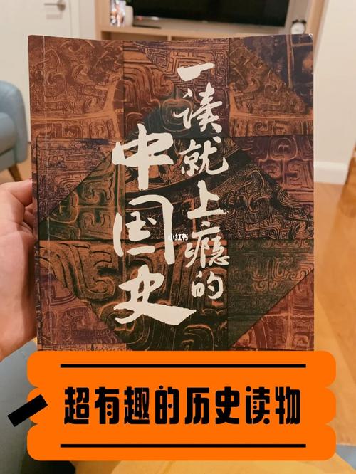 在已知历史的情况下，而不改变历史的前提，你最想回到那个朝代「俄棋怎么玩」 游戏资讯